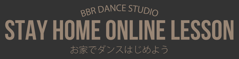 オンラインレッスンバナー